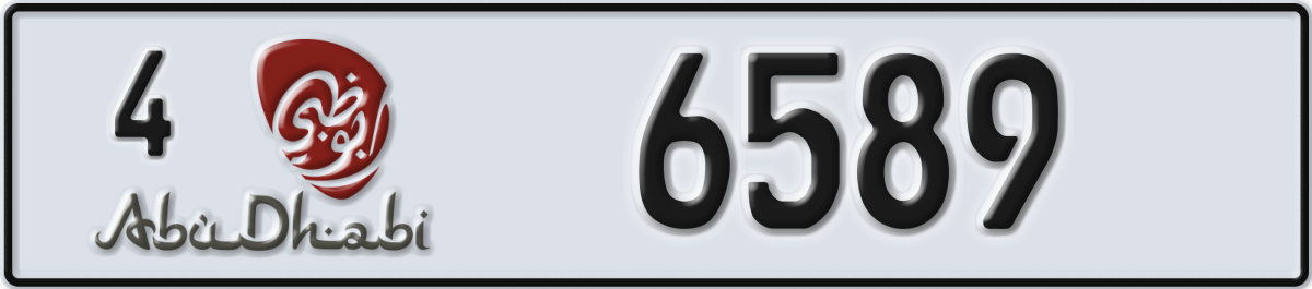 abu dhabi License Plate Number 6589 Code 4