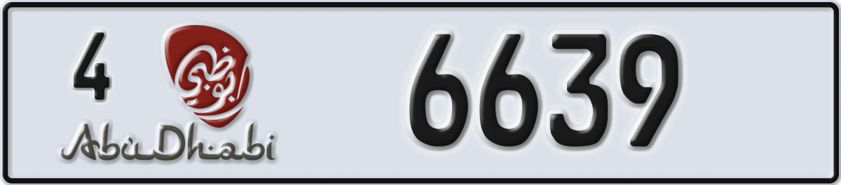 abu dhabi License Plate Number 6639 Code 4