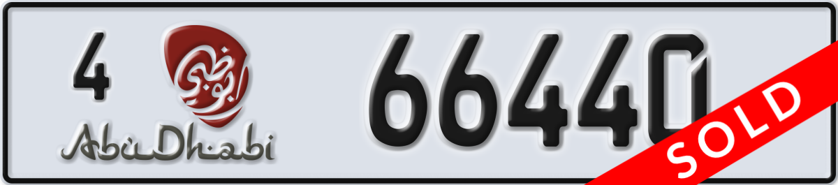 abu dhabi License Plate Number 66440 Code 4