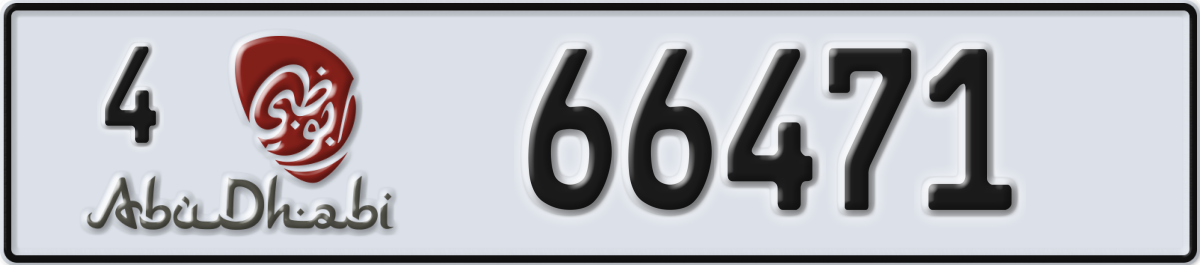 abu dhabi License Plate Number 66471 Code 4