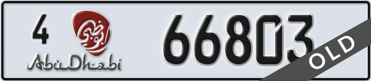 abu dhabi License Plate Number 66803 Code 4