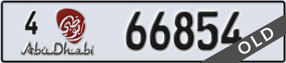 abu dhabi License Plate Number 66854 Code 4