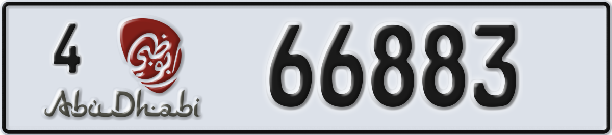 abu dhabi License Plate Number 66883 Code 4
