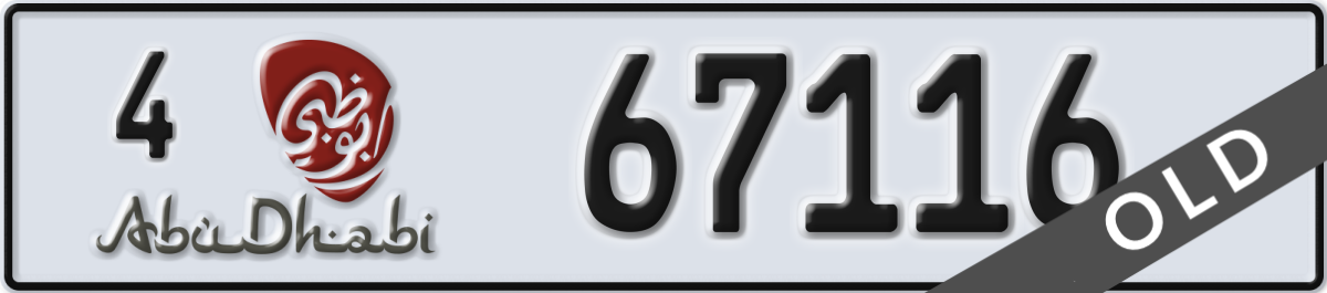 abu dhabi License Plate Number 67116 Code 4