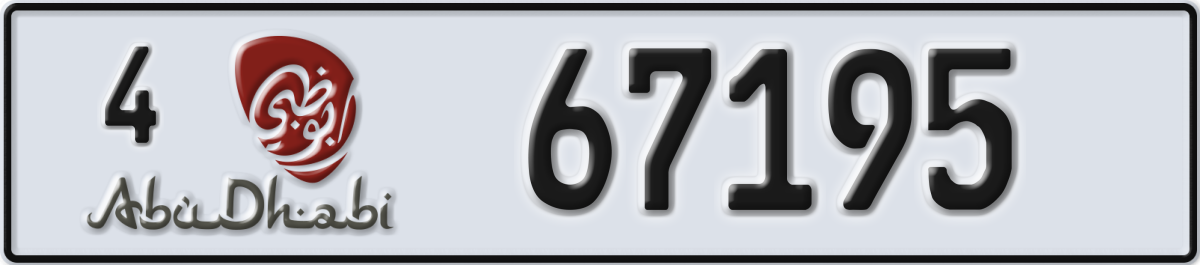 abu dhabi License Plate Number 67195 Code 4
