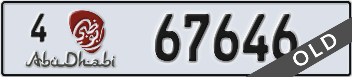 abu dhabi License Plate Number 67646 Code 4
