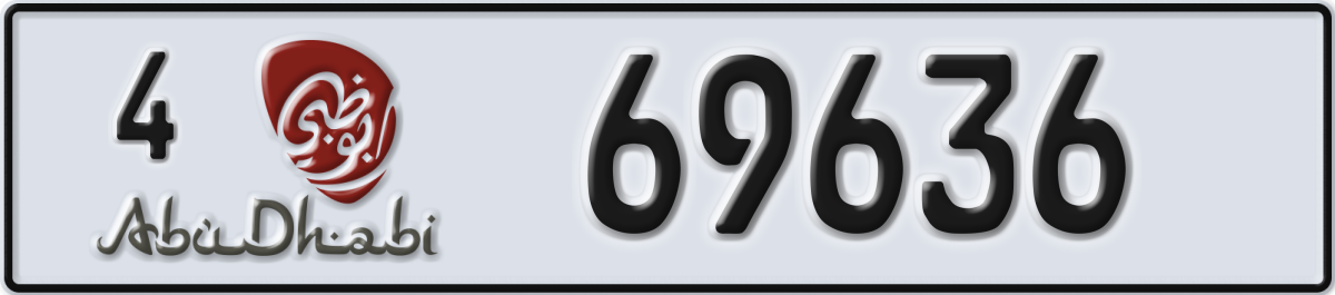 abu dhabi License Plate Number 69636 Code 4