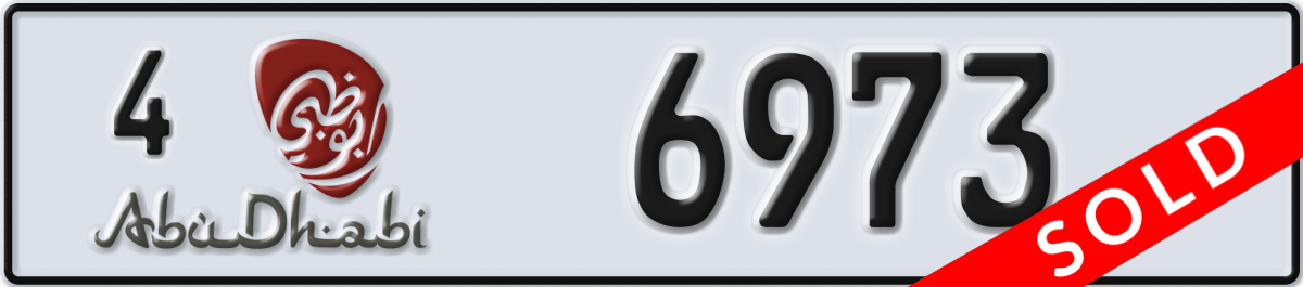 abu dhabi License Plate Number 6973 Code 4