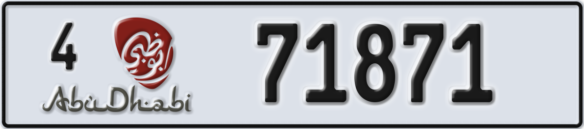 abu dhabi License Plate Number 71871 Code 4