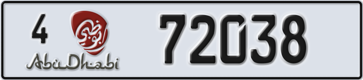abu dhabi License Plate Number 72038 Code 4