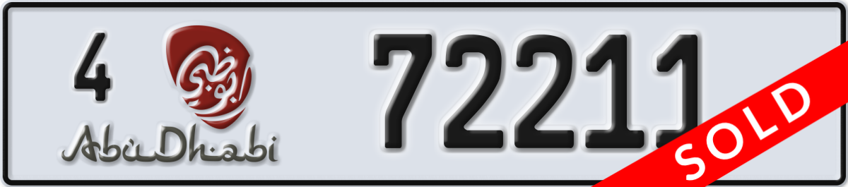 abu dhabi License Plate Number 72211 Code 4