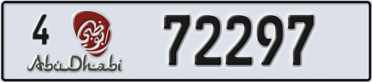 abu dhabi License Plate Number 72297 Code 4
