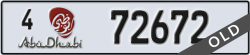 abu dhabi - code - 4 - number -72672