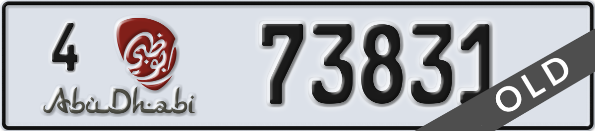 abu dhabi License Plate Number 73831 Code 4