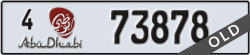 abu dhabi - code - 4 - number -73878