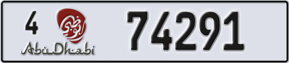 abu dhabi License Plate Number 74291 Code 4