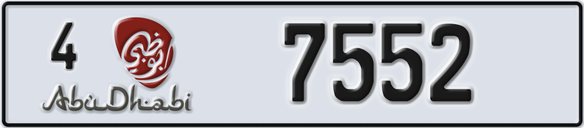 abu dhabi License Plate Number 7552 Code 4