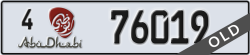 abu dhabi - code - 4 - number -76019