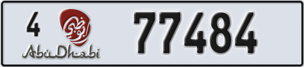 abu dhabi License Plate Number 77484 Code 4