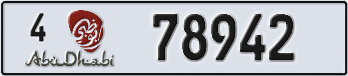 abu dhabi License Plate Number 78942 Code 4