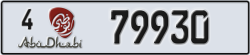 abu dhabi - code - 4 - number -79930