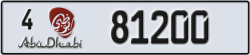 abu dhabi - code - 4 - number -81200