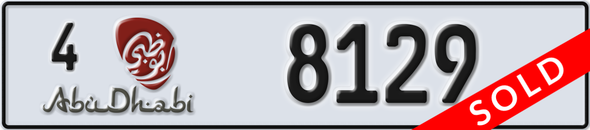 abu dhabi License Plate Number 8129 Code 4
