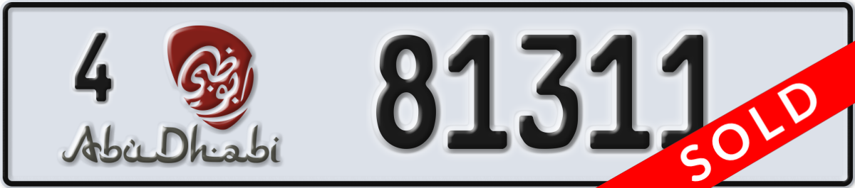 abu dhabi License Plate Number 81311 Code 4