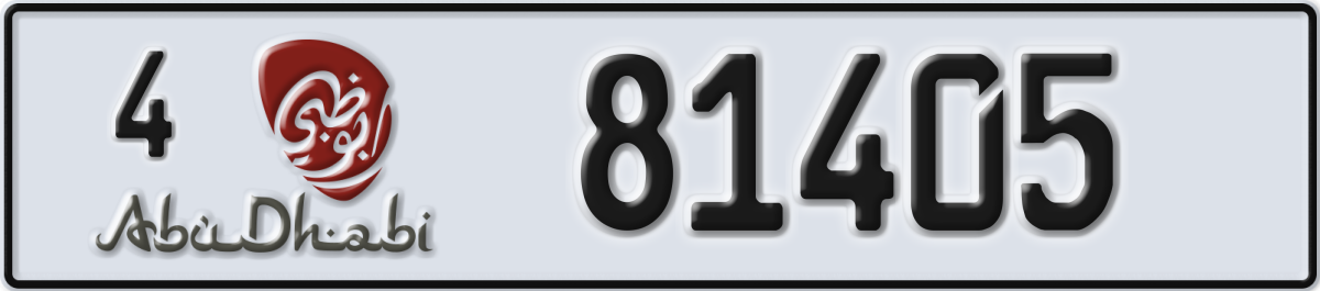 abu dhabi License Plate Number 81405 Code 4