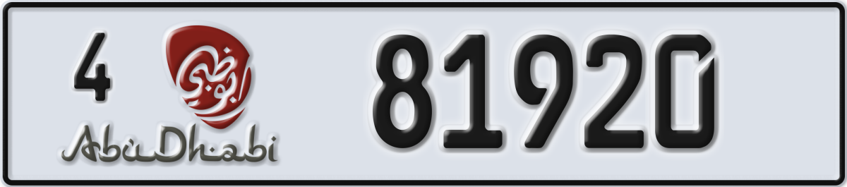 abu dhabi License Plate Number 81920 Code 4