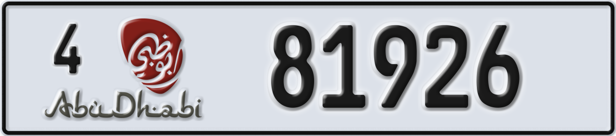 abu dhabi License Plate Number 81926 Code 4