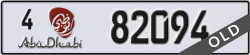 abu dhabi - code - 4 - number -82094