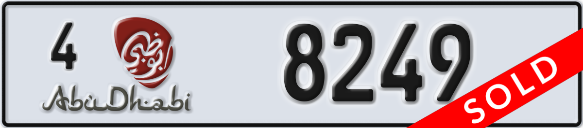abu dhabi License Plate Number 8249 Code 4