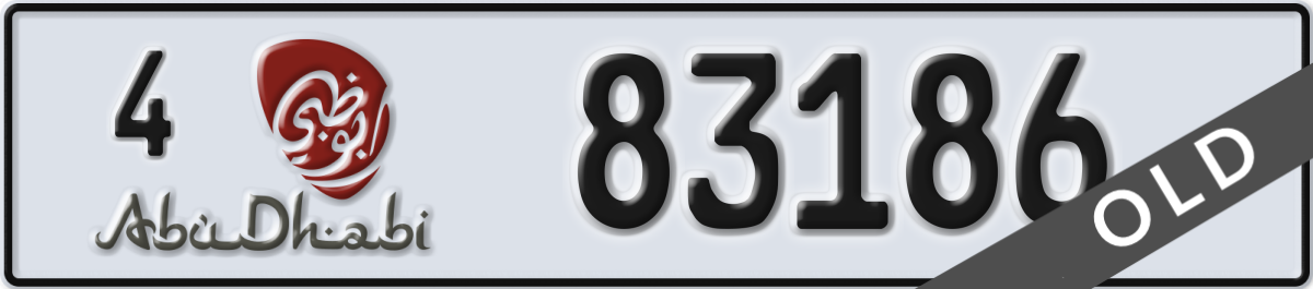abu dhabi License Plate Number 83186 Code 4