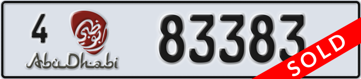 abu dhabi License Plate Number 83383 Code 4
