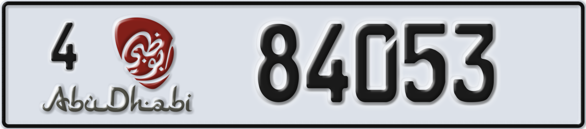 abu dhabi License Plate Number 84053 Code 4