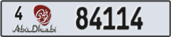 abu dhabi - code - 4 - number -84114