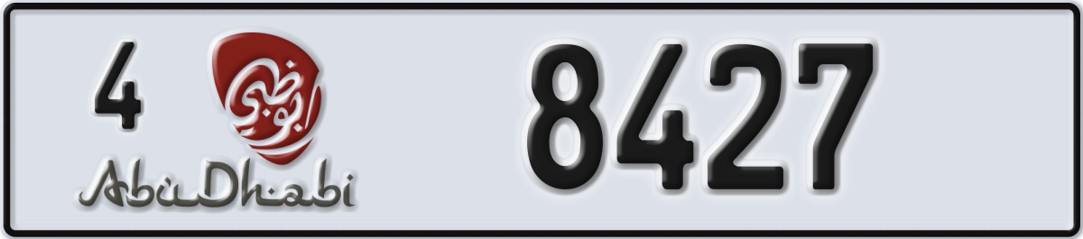 abu dhabi License Plate Number 8427 Code 4