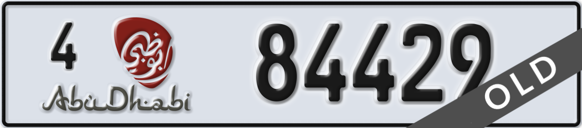 abu dhabi License Plate Number 84429 Code 4
