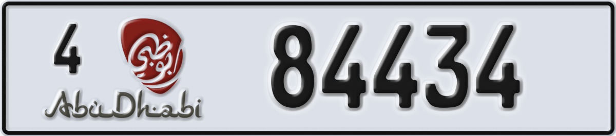 abu dhabi License Plate Number 84434 Code 4