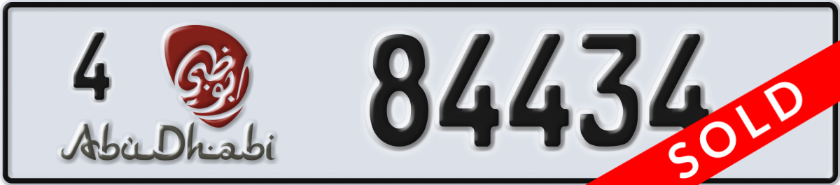 abu dhabi License Plate Number 84434 Code 4