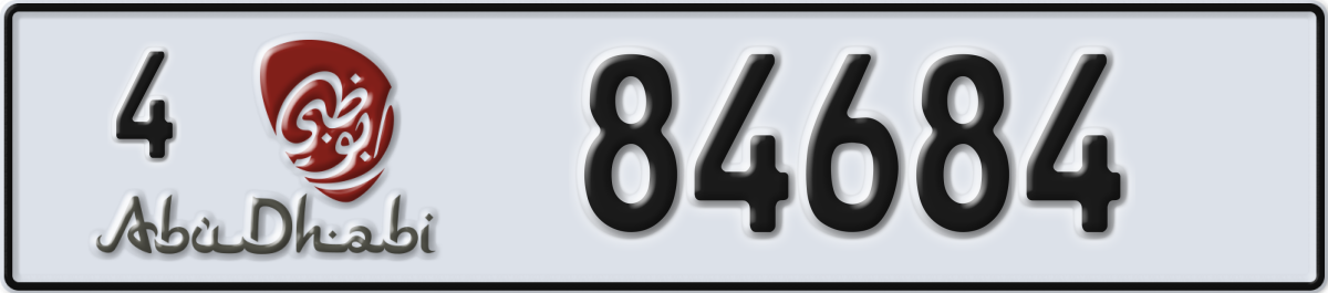 abu dhabi License Plate Number 84684 Code 4