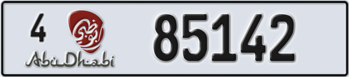 abu dhabi License Plate Number 85142 Code 4