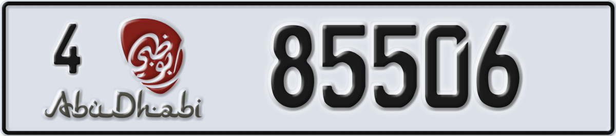 abu dhabi License Plate Number 85506 Code 4