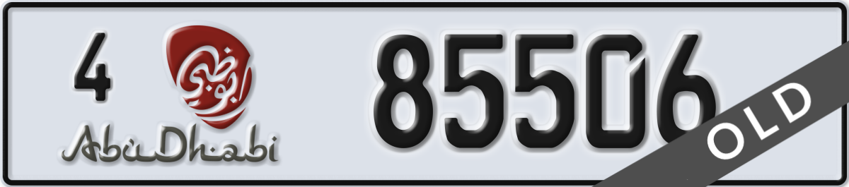 abu dhabi License Plate Number 85506 Code 4