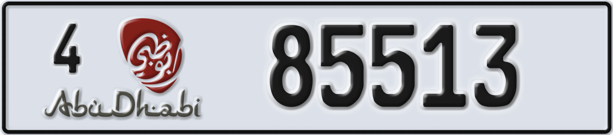 abu dhabi License Plate Number 85513 Code 4