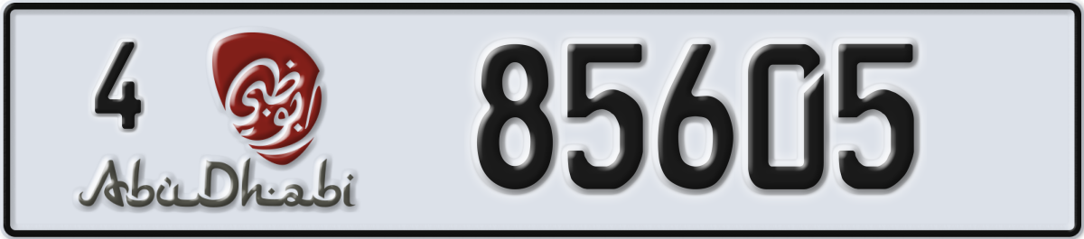 abu dhabi License Plate Number 85605 Code 4