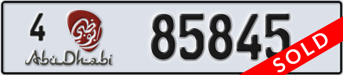 abu dhabi License Plate Number 85845 Code 4
