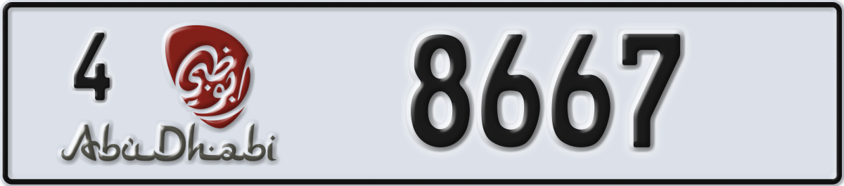 abu dhabi License Plate Number 8667 Code 4