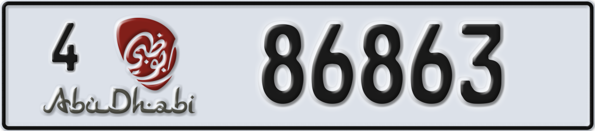 abu dhabi License Plate Number 86863 Code 4